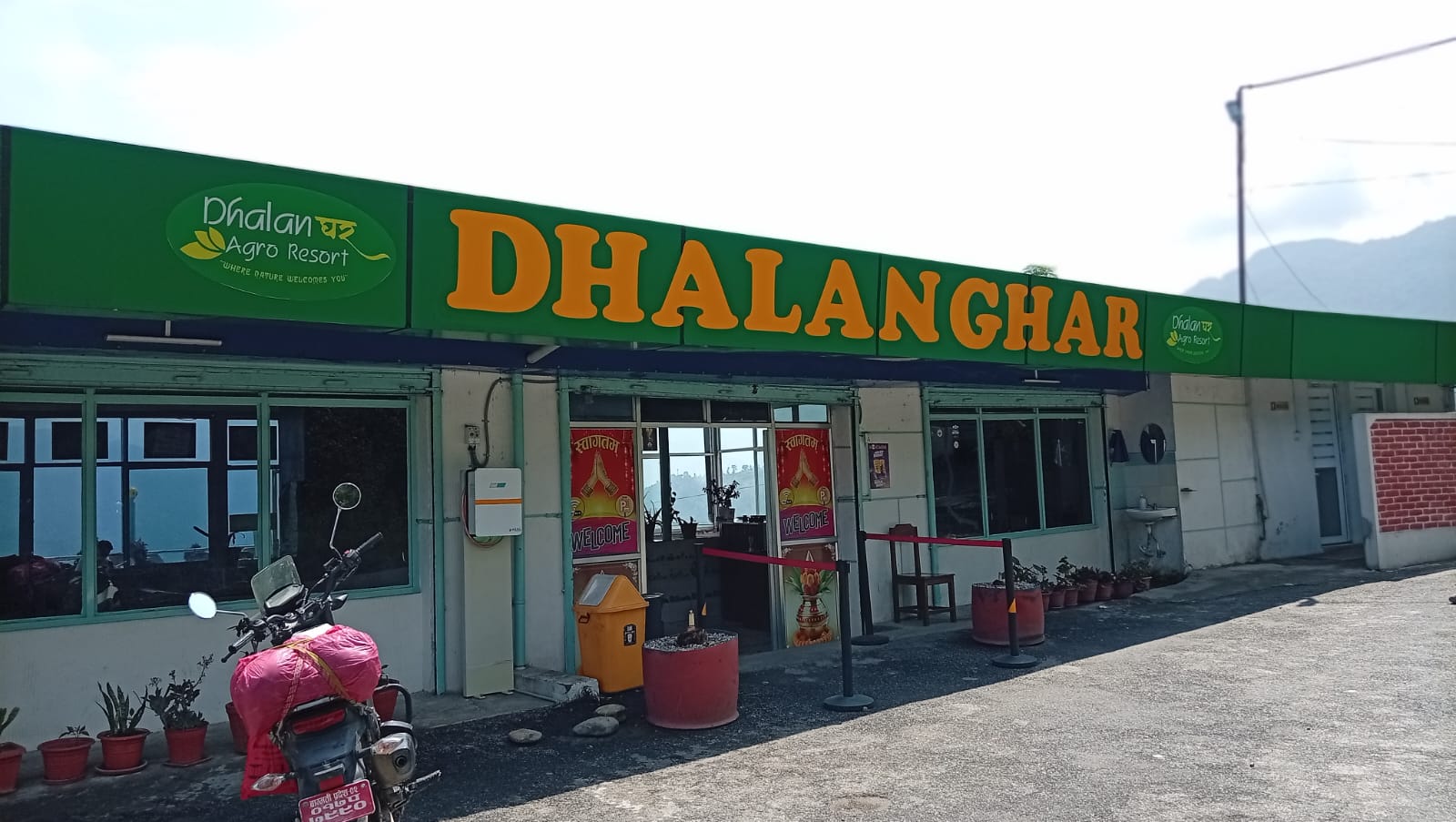 Dhalan Ghar Agro Resort entrance and signage
